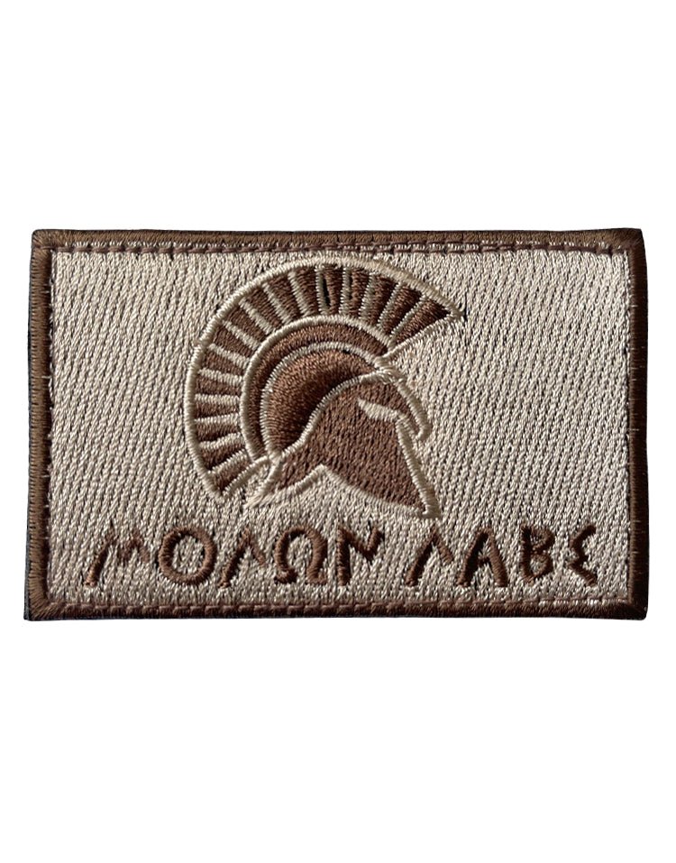 Spartaner Helm Patch - Bronze